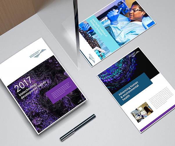 錫林郭勒盟logo設計探討:如何通過創新設計彰顯地域特色