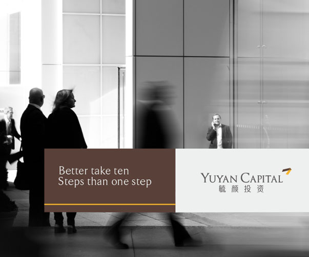 深圳VI設計如何應對企業商業合作中的品牌呈現需求？