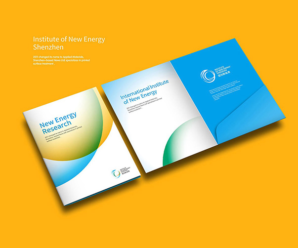 鄭州logo設計中如何體現城市的創業和就業機會？