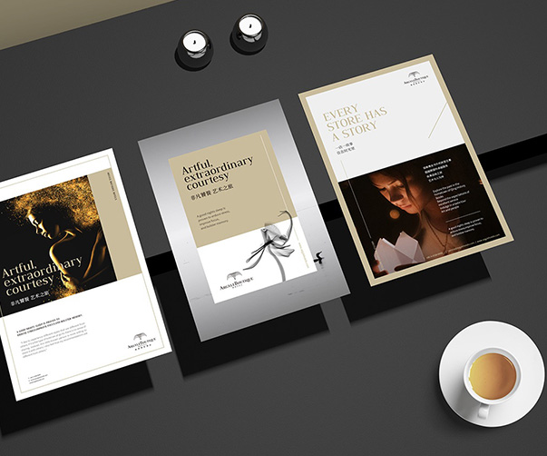 如何找到價格合理的優秀VI設計公司？