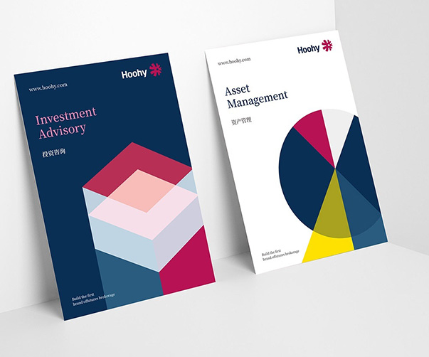 北京VI設計公司如何應對市場競爭的挑戰？