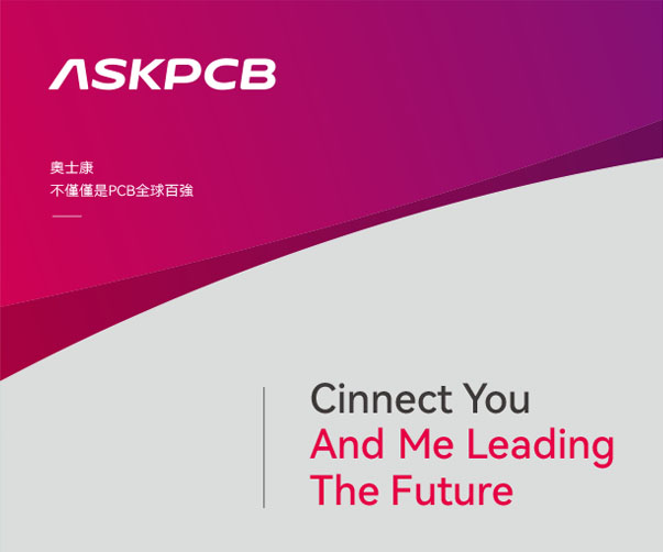 VI設計手冊如何幫助企業在不同行業中樹立獨特的品牌形象？