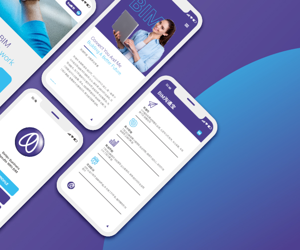 奢華與品味：高端食品的包裝設計