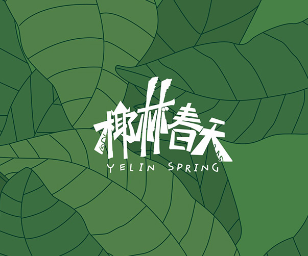 為什么保持品牌一致性至關重要