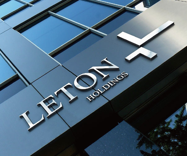 上海品牌設計的魔法：那些被重新演繹的經典Logo！