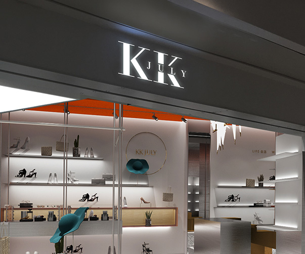 上海社區(qū)友好型咖啡品牌視覺識別設(shè)計探索